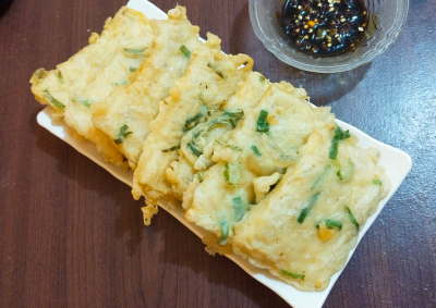 Tempe Mendoan 2